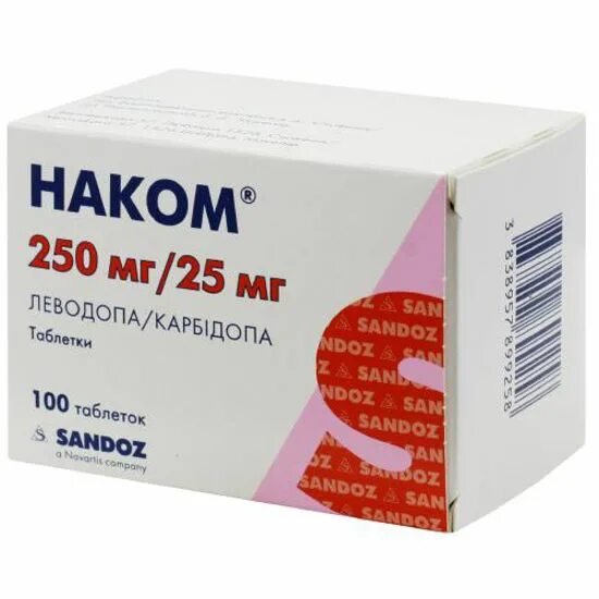 Наком от чего. Наком таблетки 250мг+25мг. наком таб. 250мг+25мг №100. наком таблетки 250мг+25мг 100. наком 250/25.