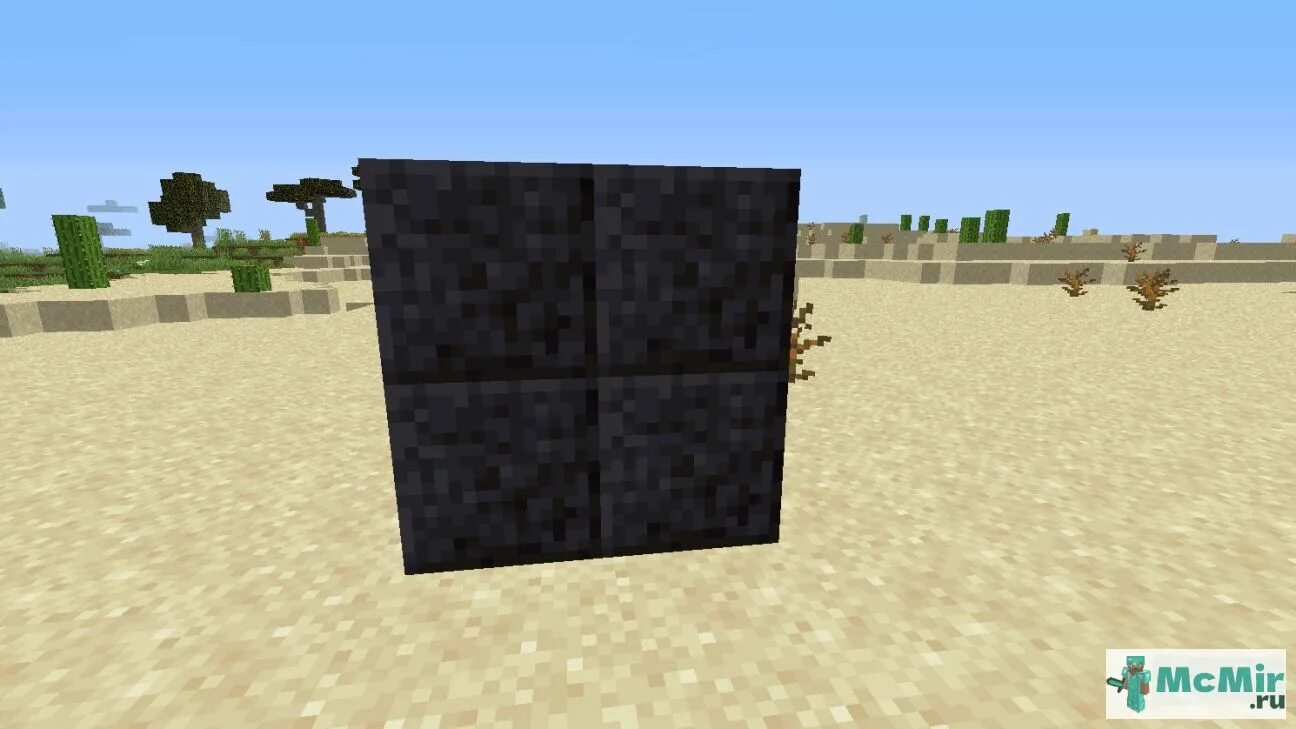 Черный камень майнкрафт. Minecraft gilded blackstone. 16. Крафт чернита майнкрафт. Забор в майнкрафте bp xthybnf.
