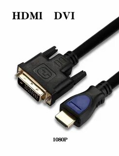 Кабель для монитора к компьютеру hdmi