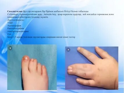 Украин отбасыларындағы шынайы секс