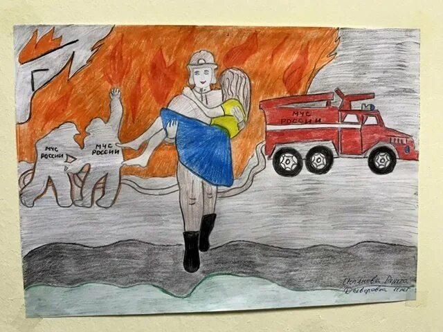 Мой папа спасатель магнитогорск. Мой папа спасатель. Мой папа пожарный рисунок для детей. Мой папа спасатель. Книги о спасателях для детей.