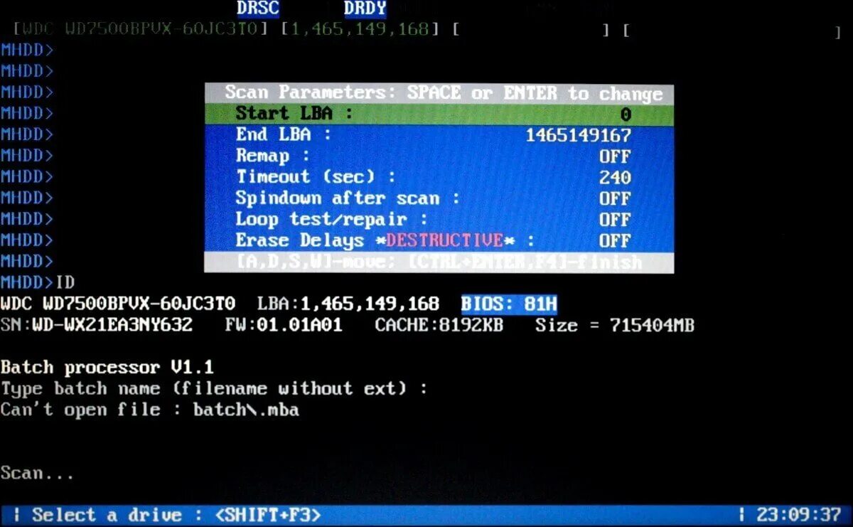 Win 7 жесткие диски
