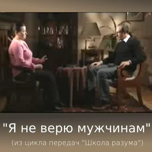 цитаты психиатров. психотерапевт цитаты. смешные высказывания про психологов. психологические цитаты прикольные. шутки про психологов.