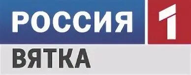 Вятский канал. Вятский канал. Вятский канал. Вятский канал. Вятский канал.