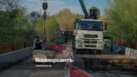 Пермь мост голомысовка