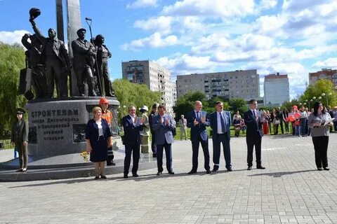 Смоленск десногорск
