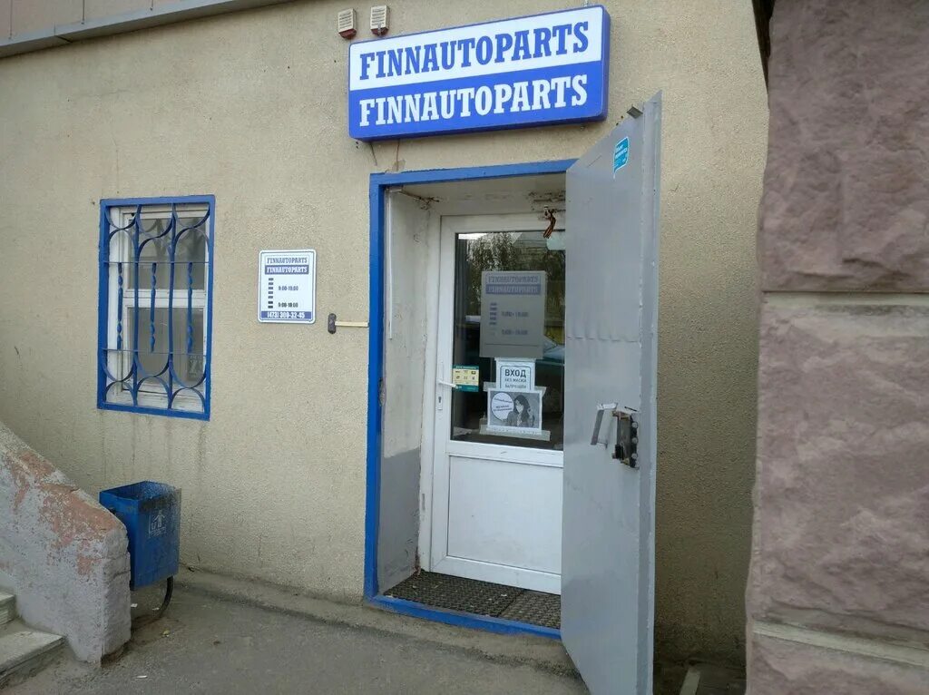 Воронеж, ул. Улица матросова 6 воронеж. 6г. Воронеж, ул. Давыдовские продукты воронеж.