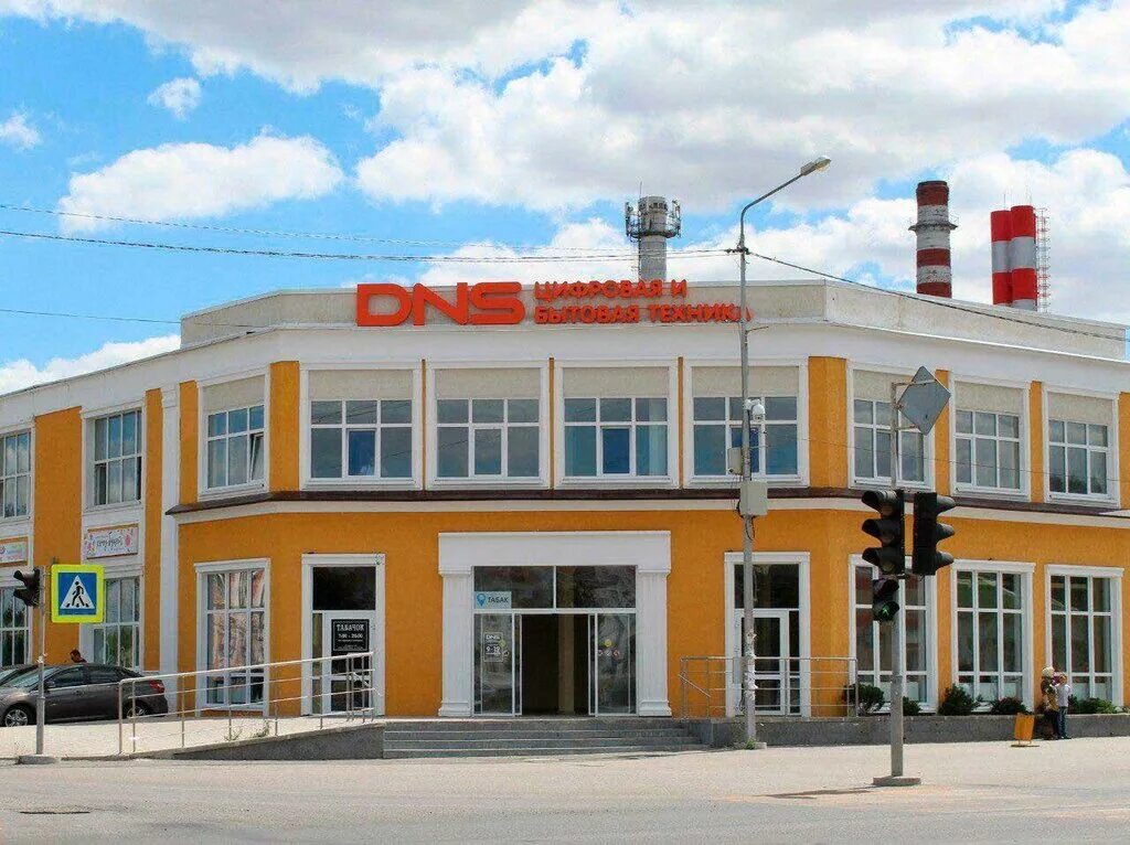 Добрый дядя московская ул 15 шебекино фото