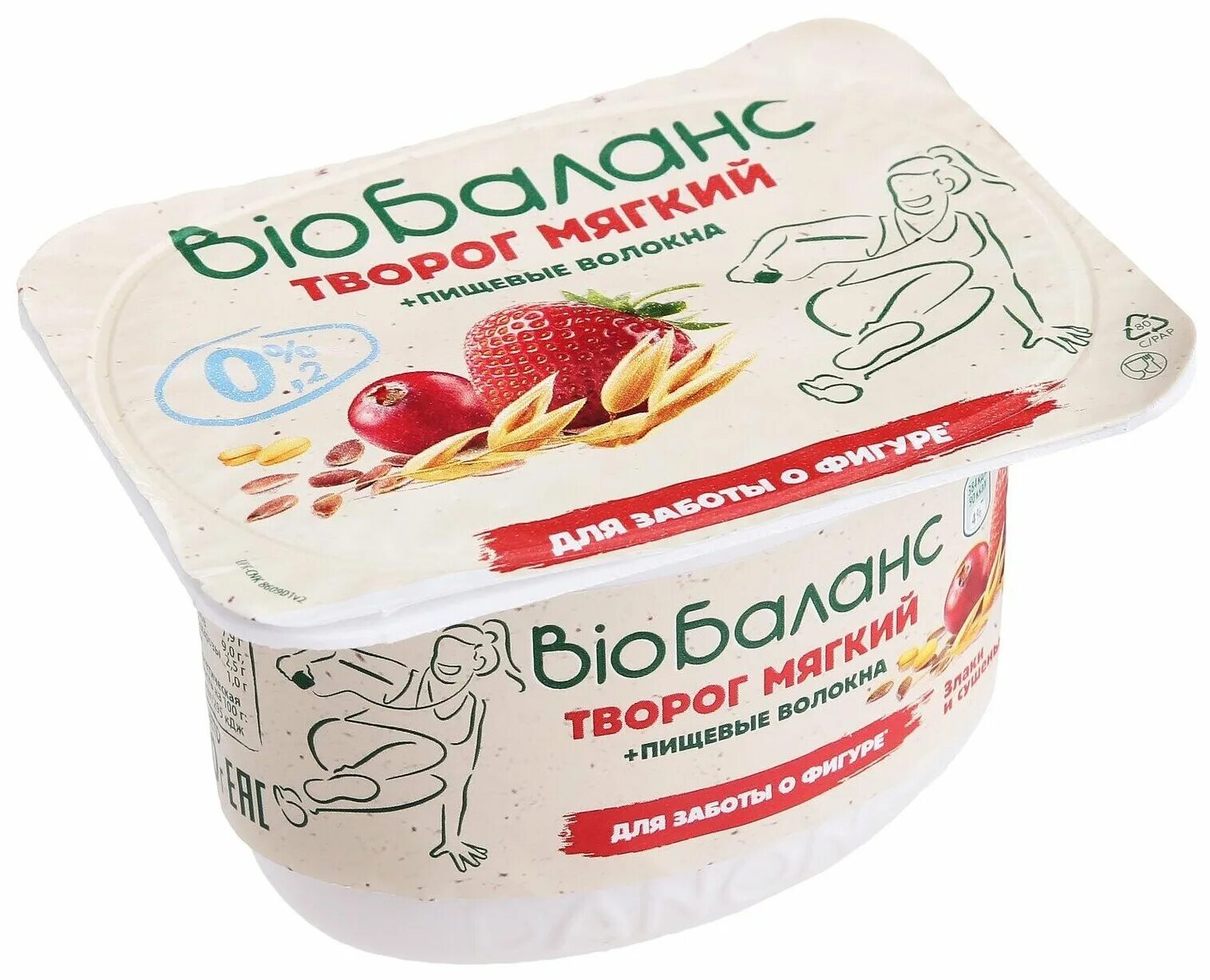 данон мягкий творог 130 г. творог lactica мягкий обезжиренный. творог мягкий даниссимо 5. творог данон 0% мягкий 170г. творог мягкий данон 5 130г.