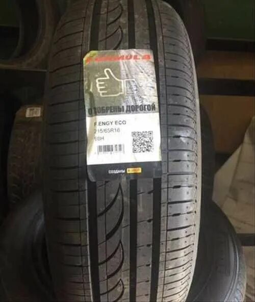 215 65 r16 98h лето. Formula Energy 215/65 r16. Pirelli Formula Energy 215/65 r16 98h. Formula 215/65r16 98h Formula Energy TL. 215/65*16 98h Formula Formula Energy.