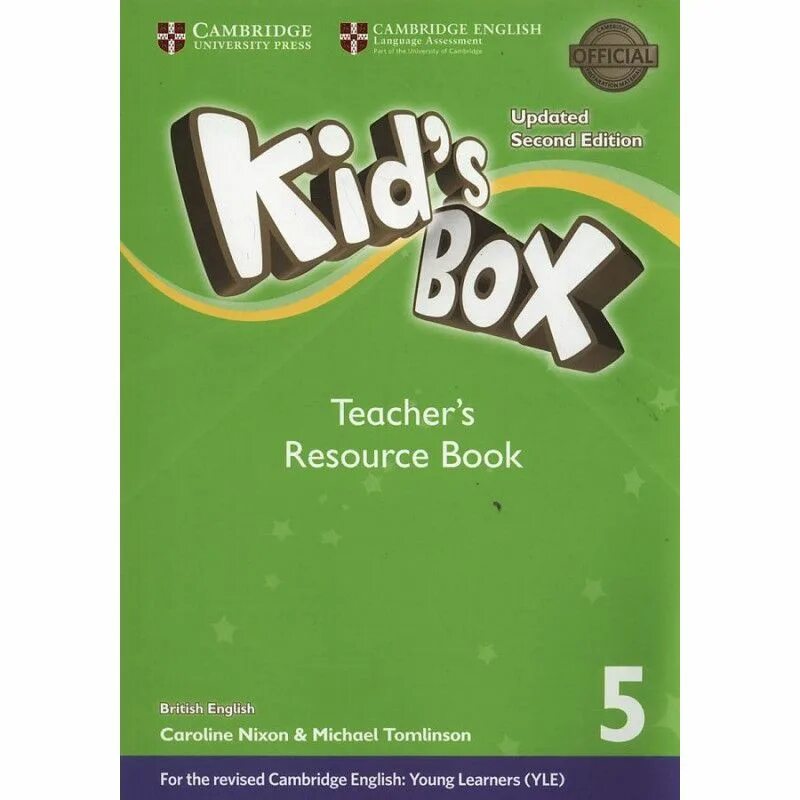 Kids Box. Kids Box 1 Workbook. Kids Box 2 activity book cd27. Kids Box линейка. Английский язык 5 activity book