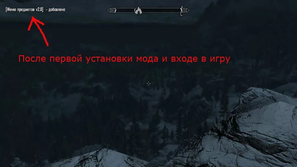 Additem menu скайрим. Additem menu скайрим le. вас не видно скайрим. вас видно скайрим.