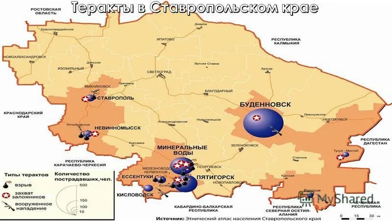 Невинномысск минеральные воды расписание. Буденновск Ставропольский край на карте. Карта Ставропольского края.