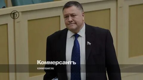 Сенатор дума