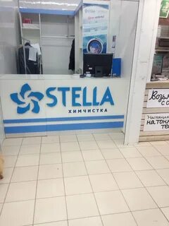 Химчистка окей
