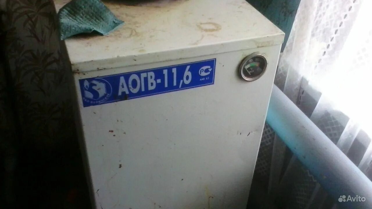 Авито купить котел б у. Газовый котёл АОГВ 11.6. Газовый котел "уют" 11,6-3 шильдик. АОГВ 17.5 1. АОГВ 200 советское.