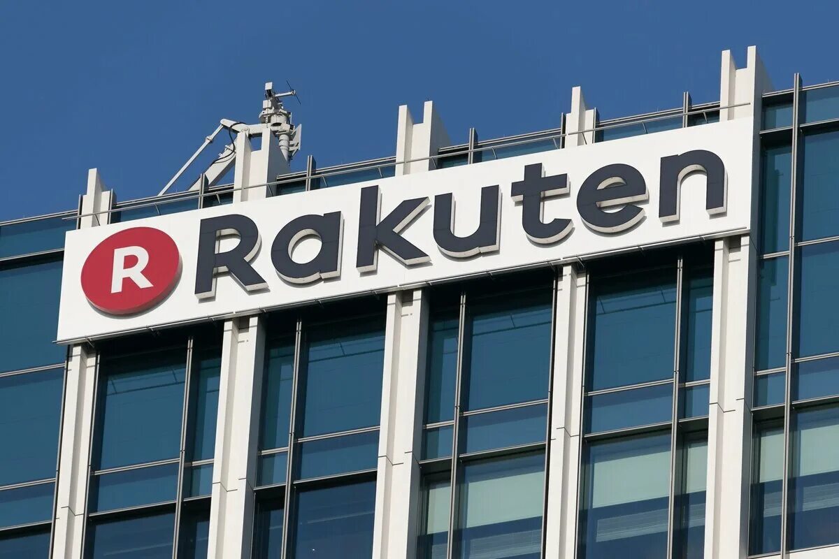Ракутен магазине. Rakuten. ракутен лого. rakuten компания. rakuten маркетплейс.