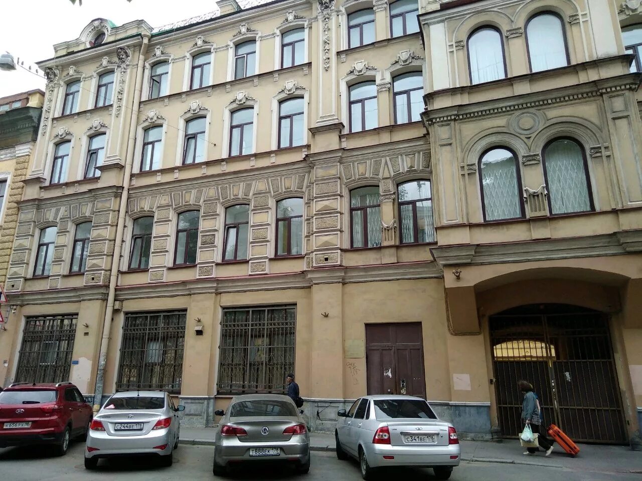 герб уголовного розыска. управление уголовного розыска на римского корсакова. табельное оружие мвд. пистолет мвд. уголовного розыска 9.