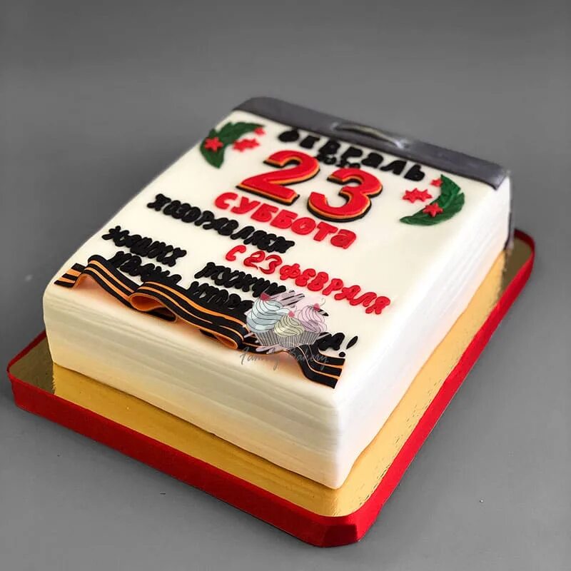 Торт отрывной календарь. Торт календарь. Торт в виде календаря. Торт календарь на день рождения. Торт в виде календаря.