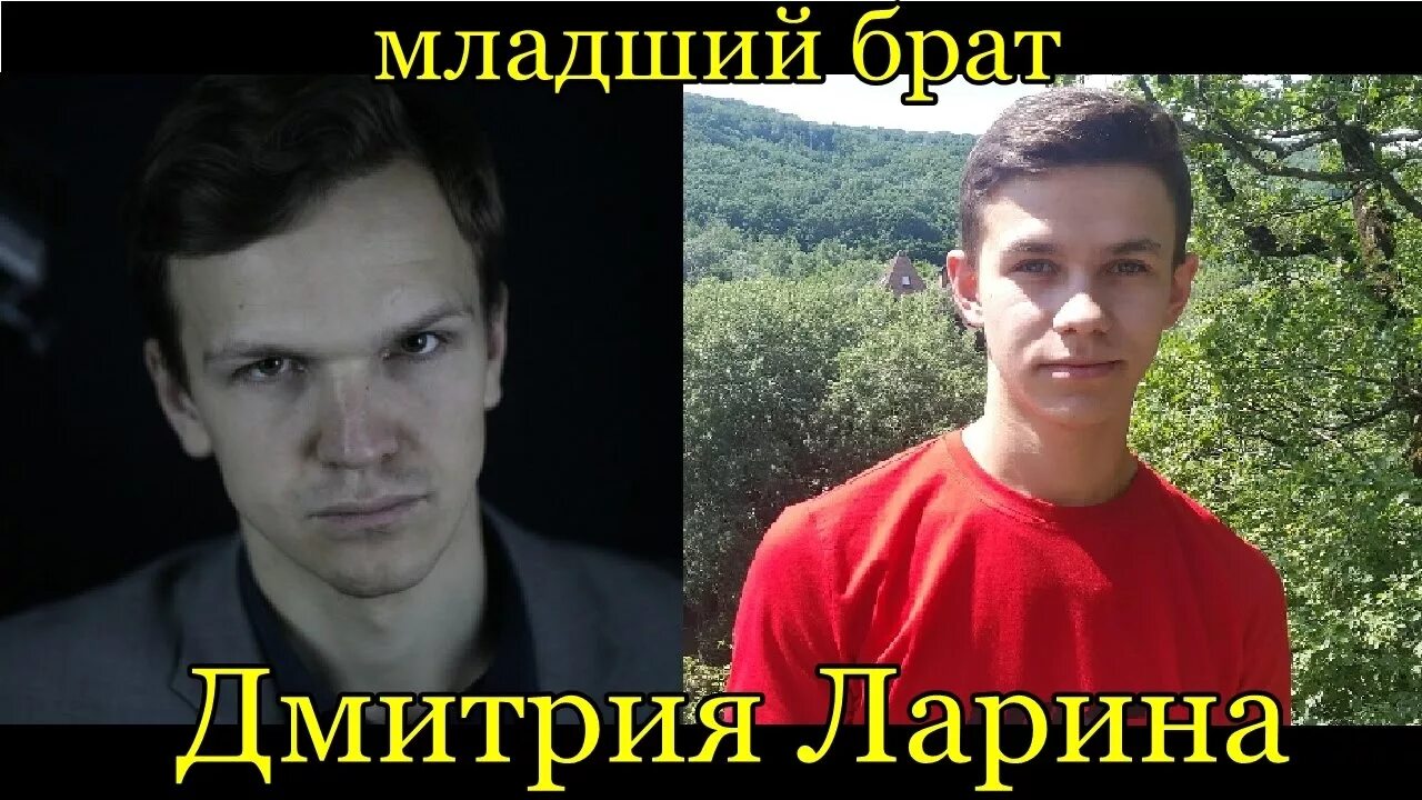 Младший брат димы. Братик фото. 5 лет братику. Ваня павлюк. Брат димы матвеева 2023.