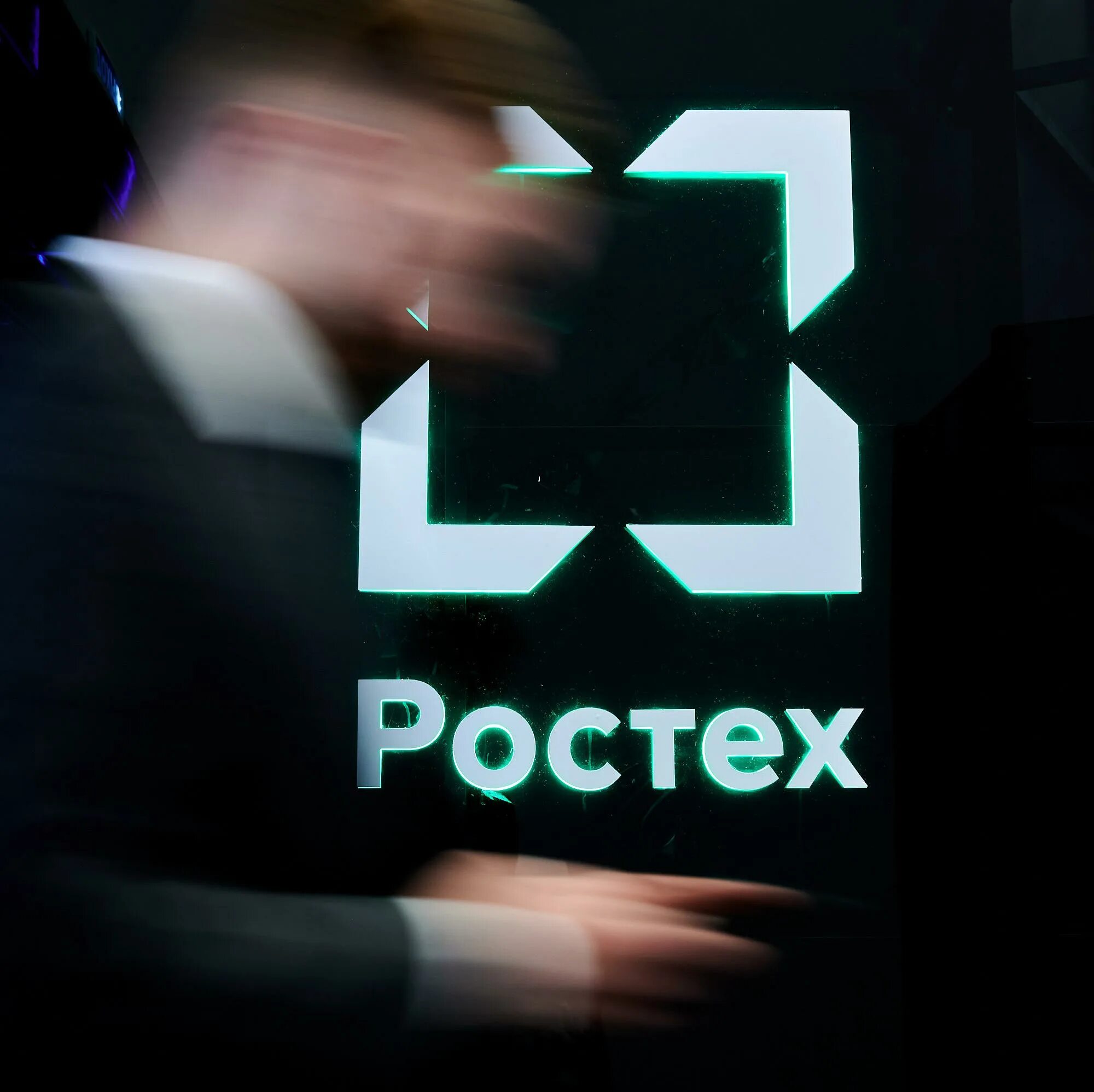Гражданская продукция ростеха. Ростех технологии. Ростех. Ростех проекты. Ростех сувенирная продукция.