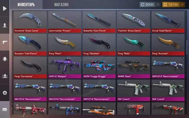 приватка standoff 2. приватка v2 последняя версия. скачать+стенд+кнайф+взлом+последняя+версия. курсед соулс стандофф 2. 1.