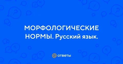 Их пятеро мороз щиплет тона сердца