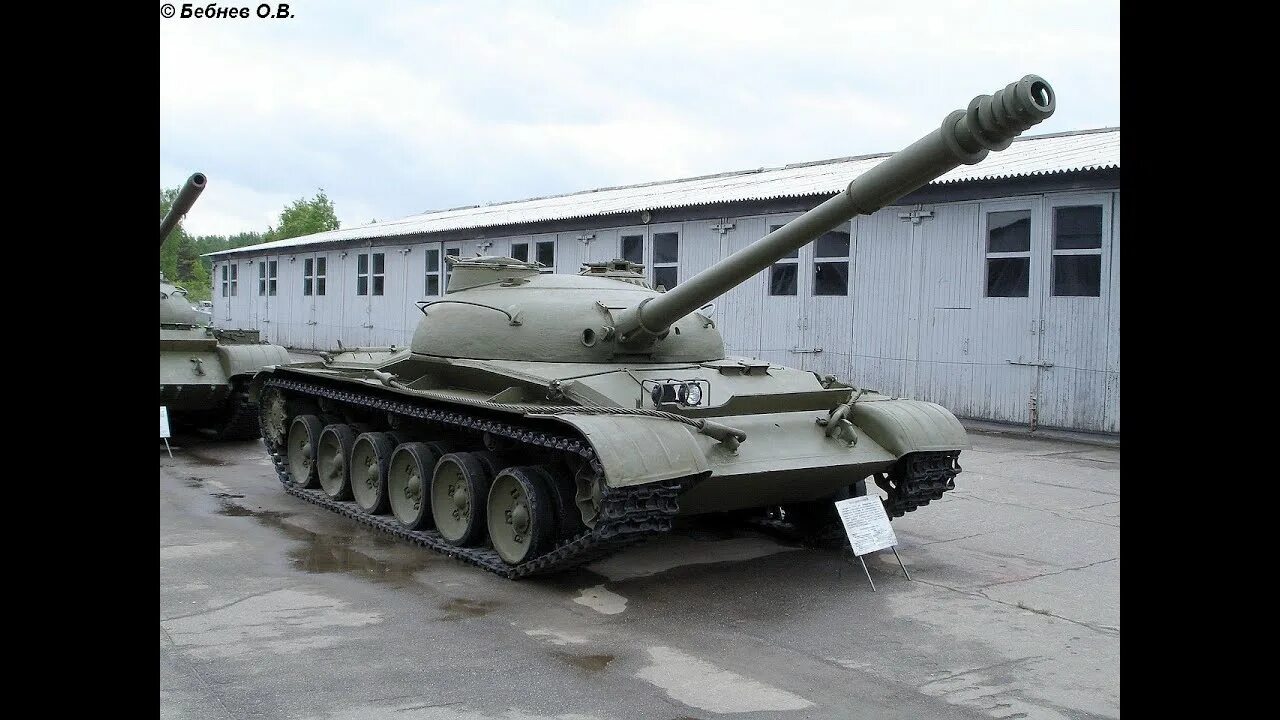 Ст ув 3