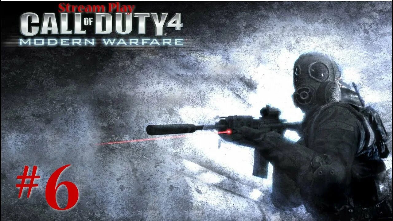 4. 4. 6. чит коды fallout 4. код 4.