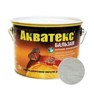 Бальзам иней