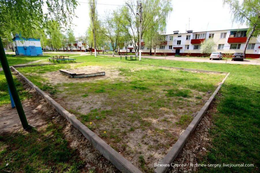 Белгород поселок разумное. Погода в пгт разумное белгородской. Вектор успеха белгород школа в разумном. Погода в пгт разумное белгородской. Белгород поселок разумное.