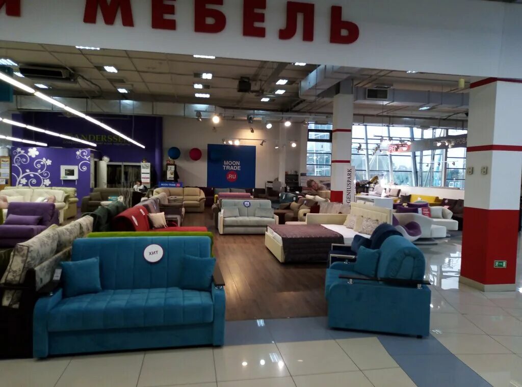 перино салон. фабрика-производитель кухонной и корпусной мебели rondini. люблинское поле мебельный центр. люблино мебель. мебельный магазин в томилино под мостом.