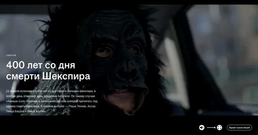 Текста песен паши техника. Слова песни пашу. Текста песен паши техника. Текста песен паши техника. Текст песни паши техника.