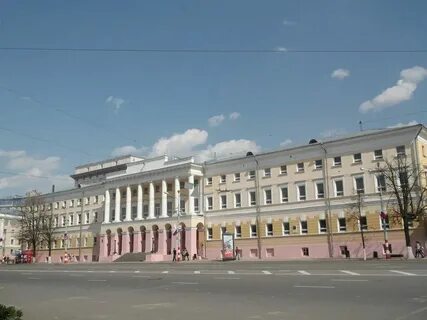 Новгородский педагогический институт