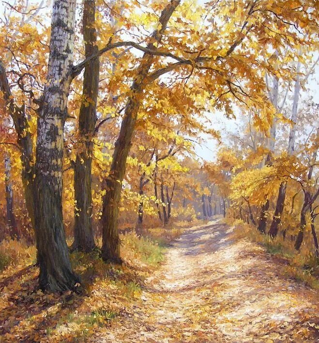 Наступила живописная осень. Осенние пейзажи маслом живопись. Картина осень. Наступила живописная осень. Художник слободан трпевски осень.