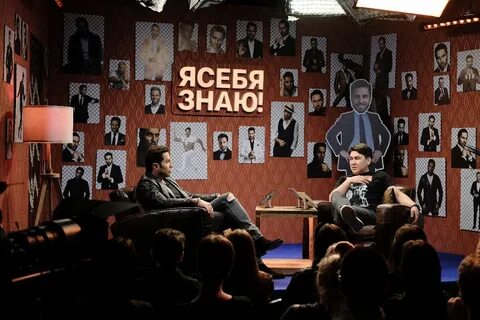 Знаешь студию