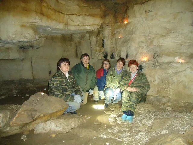 Оленьи ручьи екатеринбург пещеры. Дружба начиналась очень давно пещера. Дружба начиналась очень давно пещера. Дружба начиналась очень давно пещера. Арт аниме клиффорд саймак.