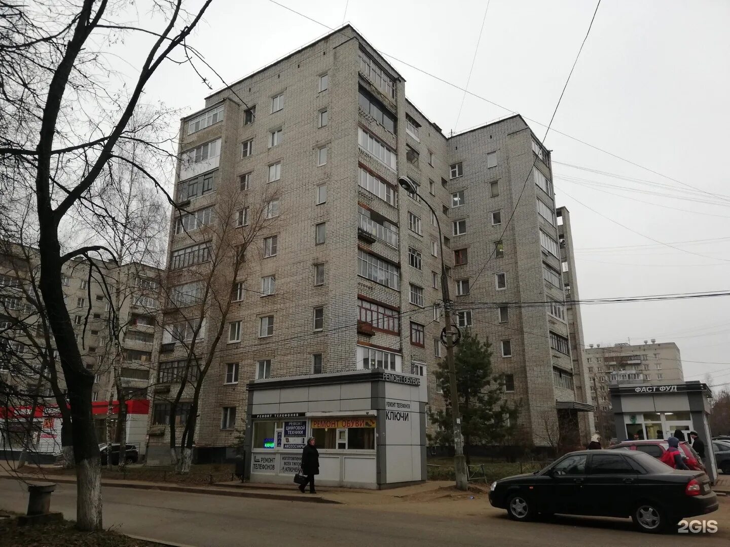 Володарского 7. Ярославль, ул. Володарского, 7. Володарского 97 Ярославль. Улица Володарского 97 Ярославль. Ул Володарского Иваново.