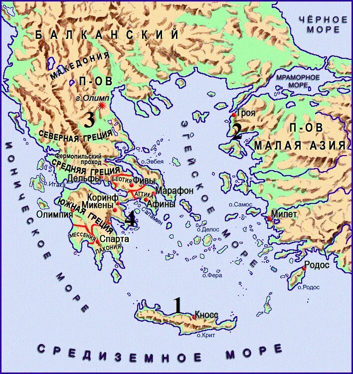Древний город спарта на контурной карте. Географическая карта древней Греции. Карта древней Греции карта древней Греции. Древняя Греция карта по истории.