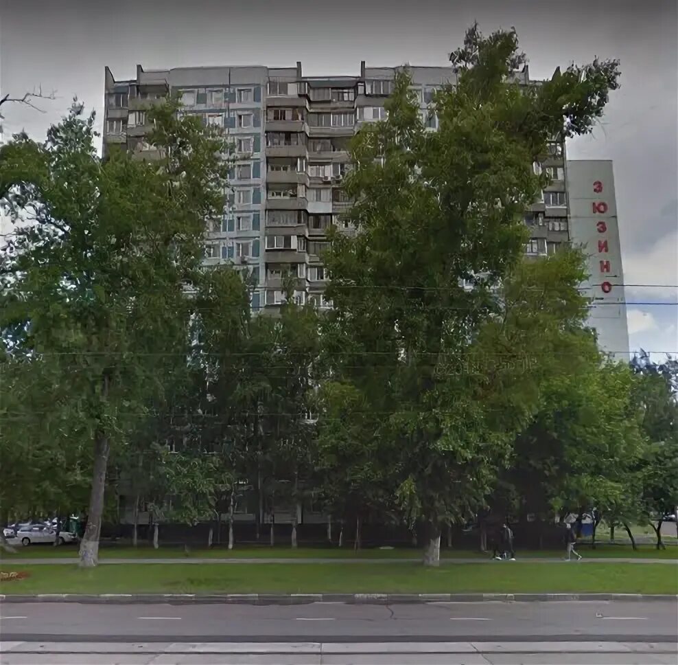 Симферопольский бульвар д 24 к2. Ул кунцевская д 2. Г. Симферопольский бульвар 14 москва. Симферопольский бульвар дом 7а.