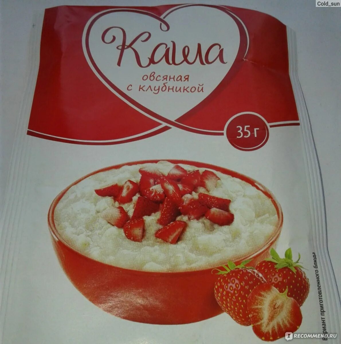 Каша со светой соллар. Каша овсяная магнит. магнит каши быстрого приготовления. каша магнит в пакетиках. магнит овсянка быстрого приготовления.