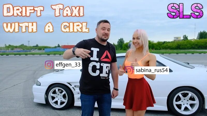 Drift taxi sls. Дрифт такси с бабами. Дрифт такси с девушкой SLS. Дрифт такси с девушками в коротких юбках.