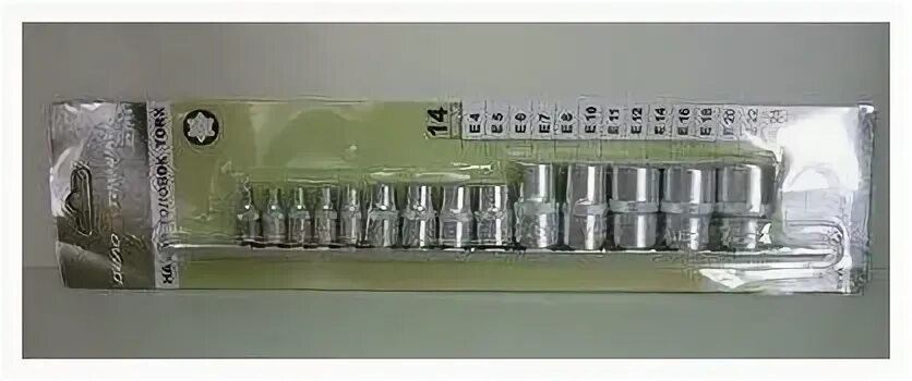 Е 8 1 2