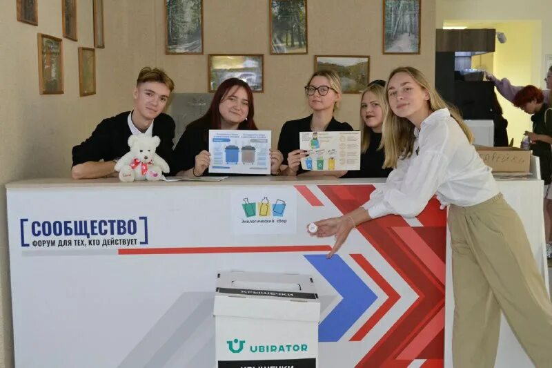 ргсу колледж юридический факультет. колледж ргсу лосиноостровская. 24, стр. колледж ргсу после 9. команда квн сочи.