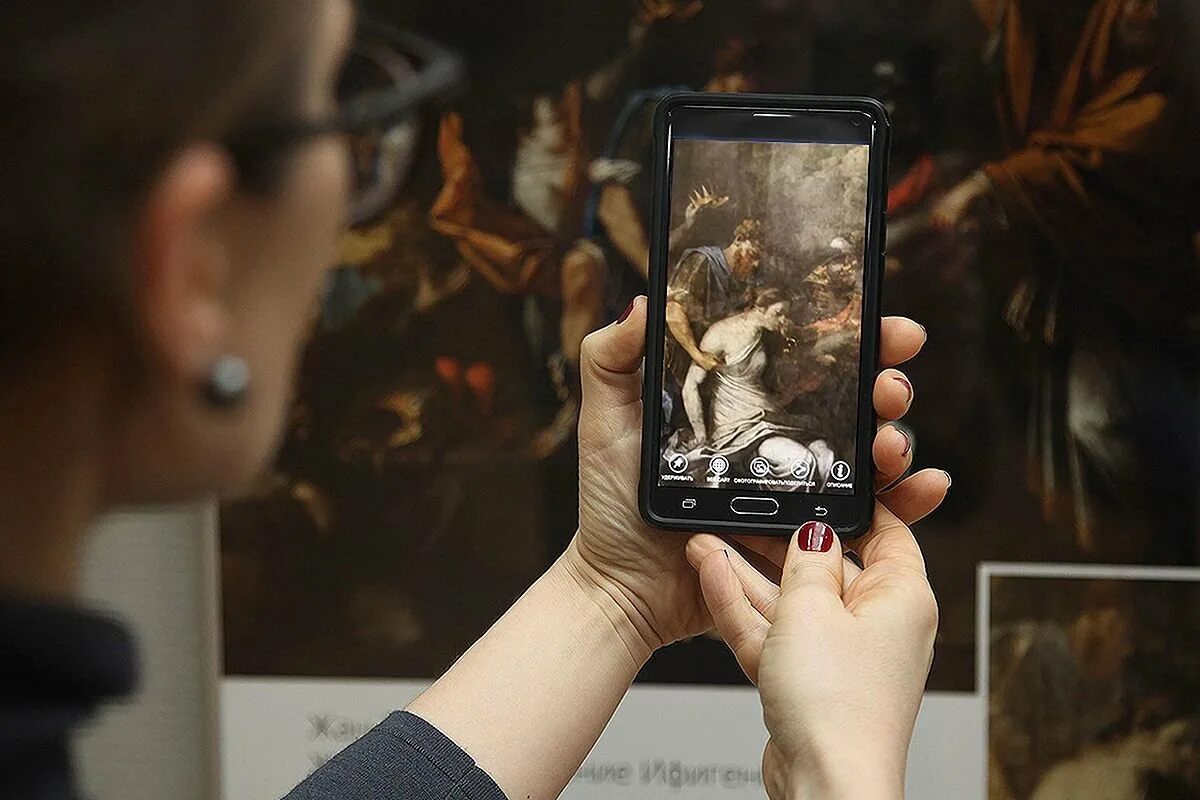 Скрин галереи. На фотовыставке представлен фрагмент поперечного. Галерея истории в телефоне. Альбомы в галерее андроид. Тесное фото приложения галерея.