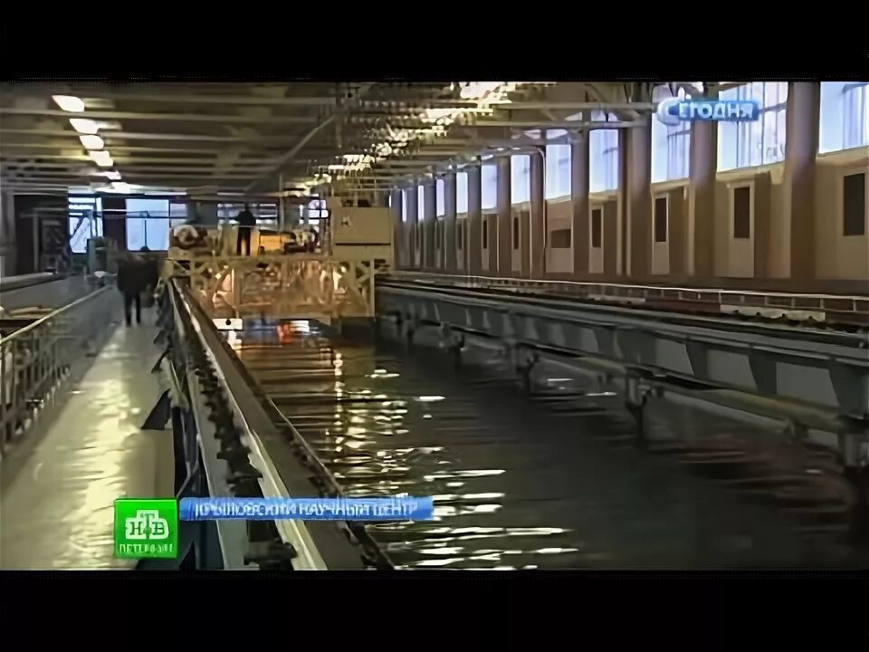Бассейн 4 цнии. Глубоководный опытовый бассейн санкт-петербург. опытовый бассейн в новой голландии. опытовый бассейн менделеева.