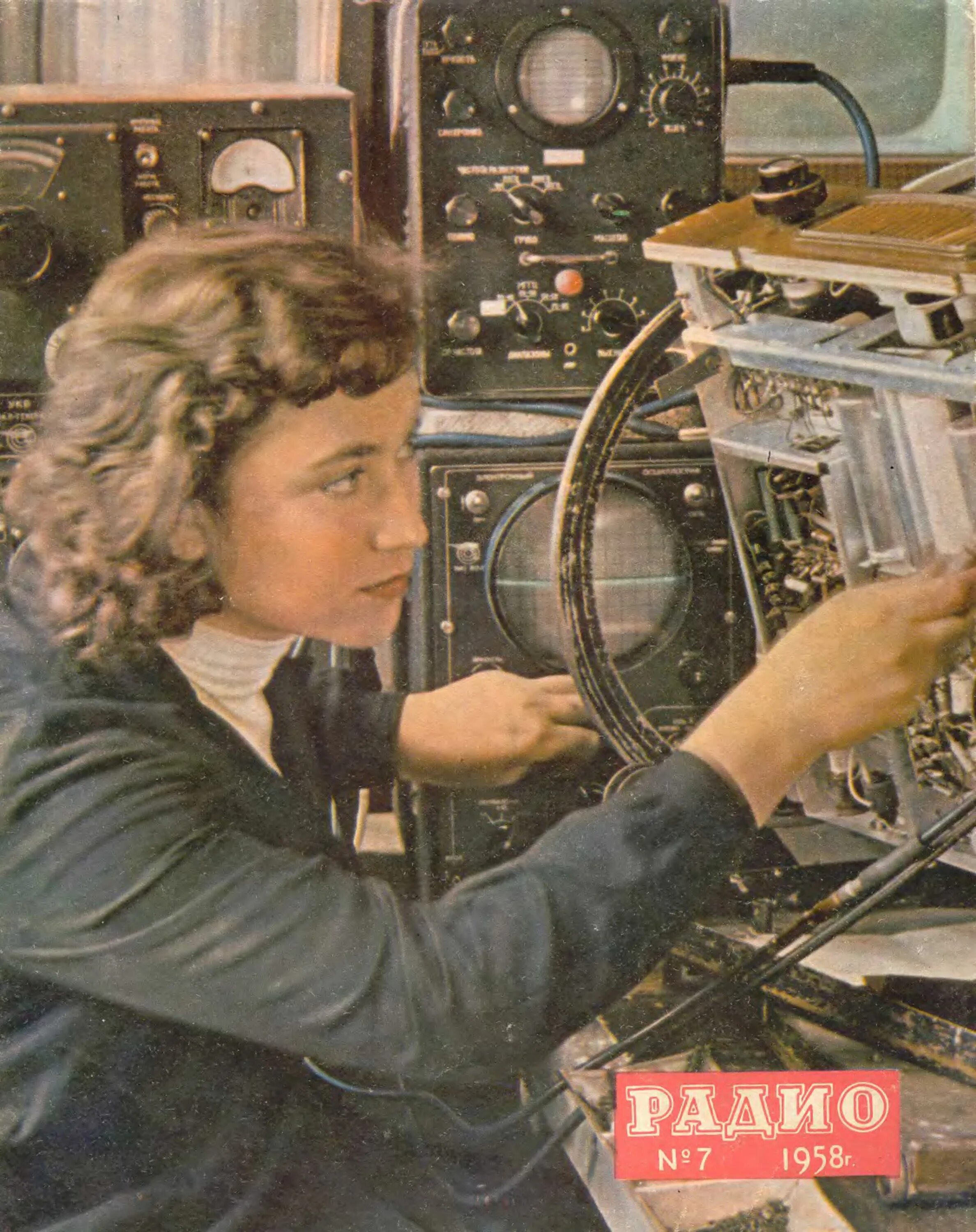 Philips приемник 60 годов. радио 1958 11. радио 1958. радио 1958 1. радио 1958.