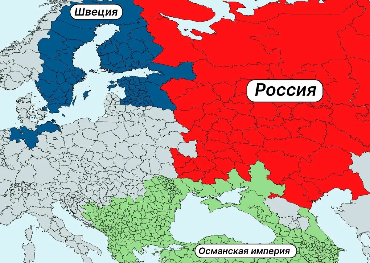 Россия стала европейской державой. Мемы про российскую империю. Россия если бы. Когда Россия стала Россией. 4 россия стала империей в