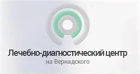 Общество с ограниченной ответственностью лечебно диагностический центр. Лечебно-диагностический центр на вернадского. лечебный центр вернадского д5. диагностический центр на вернадского 5. мрт на вернадского.