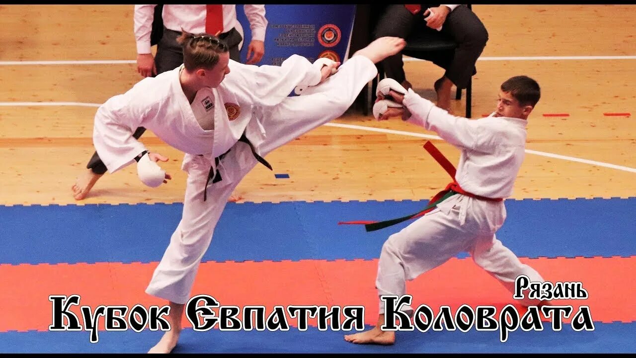 Школа каратэ. Рязань соревнования по каратэ сегодня 27 11 22. Сакаев каратэ рязань. Рязань карате тренеры. Сакаев каратэ рязань.